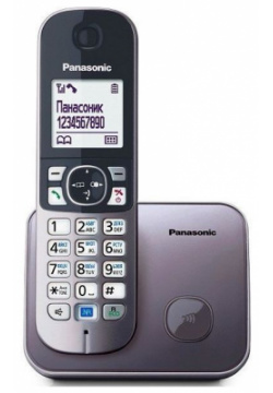 Радиотелефон Panasonic KX TG6811RUM серый АКЛ00012658 Комплект из базы и трубки