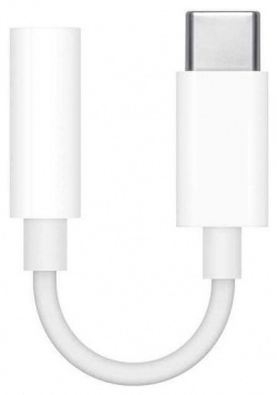 Переходник Apple MU7E2ZM/A mini Jack 3 5 (m) USB Type C белый Адаптер для