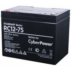 Батарея для ИБП CyberPower Standart series RC 12 75 Свинцово кислотный