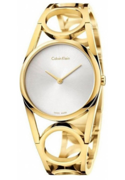 Наручные часы Calvin Klein K5U2S546 