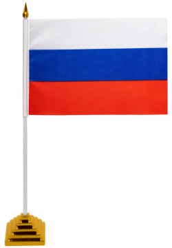 550184  (цена за 10 шт ) Флаг России настольный 14х21 см без герба BRAUBERG RU22