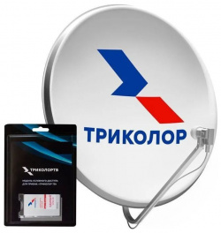 Комплект спутникового телевидения Триколор 046/91/00054090 CAM модуль Сибирь 1год подписки 