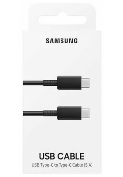 Кабель Samsung EP DN975BBRGRU USB Type C (m) 1м черный (упак :1шт) 