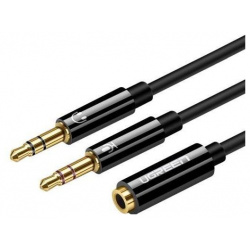 Кабель UGREEN AV140 (20899) Dual 3 5mm Male To Female Audio Cable Aluminum Case  черный