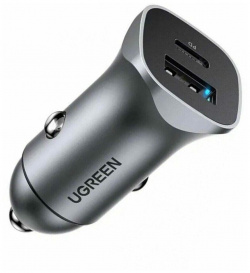 Автомобильное зарядное устройство UGREEN CD130 (30780) 24W Fast Car Charger серый космос 