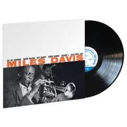 Виниловая пластинка Davis  Miles Volume 1 (0602455077059) Universal Music