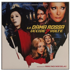 Виниловая пластинка OST  La Dama Rossa Uccide Sette Volte (Bruno Nicolai) (coloured) (8024709224620) Universal Music