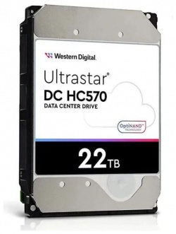 Жесткий диск Western Digital Ultrastar DC HС570 HDD 3 5" SATA 22Tb (WUH722222ALE6L4) WD WUH722222ALE6L4 