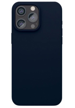 Чехол защитный VLP Aster Case с MagSafe для iPhone 15 Pro  темно синий 1057014