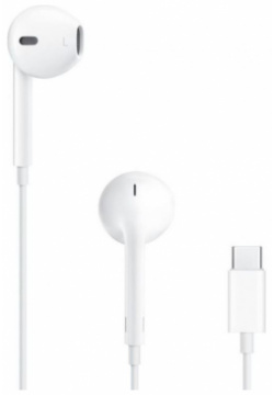 Наушники Apple EarPods with Type C Connector MTJY3 MTJY3FE 