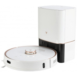 Робот пылесос Viomi Vacuum Cleaner Alpha S9 White V RVCLMD28A 