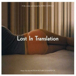 0603497843510  Виниловая пластинка OST Lost In Translation (Various Artists) Warner Music
