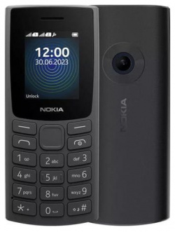 Мобильный телефон NOKIA 110 TA 1567 DS EAC CHARCOAL Обеспечивает качественную