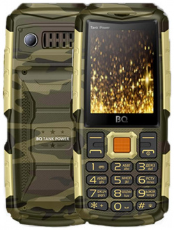 Мобильный телефон BQ 2430 Tank Power Camo Gold 