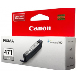 Картридж Canon CLI 471GY (0404C001) для MG5740/MG6840/MG7740  серый 0404C001 О