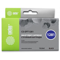 Картридж Cactus CS EPT1281 черный – активно развивающийся бренд