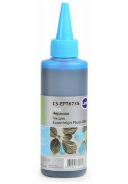 Чернила Cactus CS EPT6735 для Epson L800  светло голубой струйных