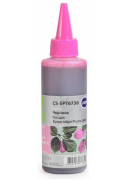 Чернила Cactus CS EPT6736 для Epson L800  светло пурпурный струйных