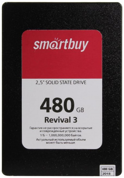 Накопитель SSD SmartBuy Revival 3 480Gb (SB480GB RVVL3 25SAT3) SB480GB 25SAT3 
