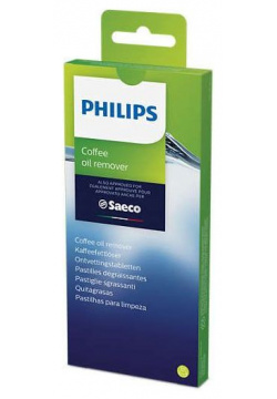 Очищающие таблетки для кофемашин Philips CA6704/10 (упак :6шт) 
