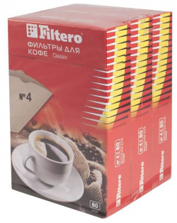 Фильтры для кофе кофеварок Filtero №4 коричневый (упак :240шт) 