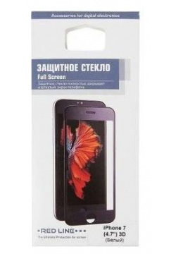 Защитное стекло Redline белый для Apple iPhone 7 3D (УТ000009791) Red line УТ000009791 