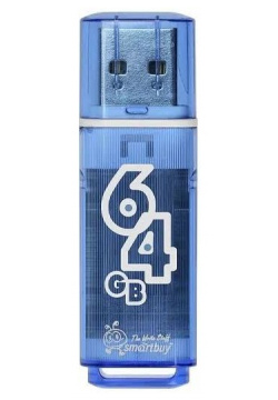 Флэшка Smartbuy USB 2 0 Flash Drive 64GB Glossy series Blue (SB64GBGS B) SB64GBGS B 