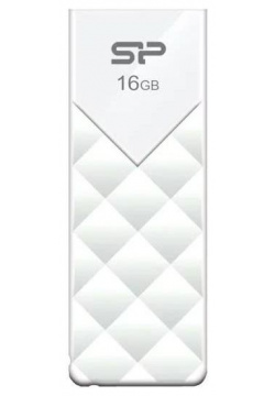 Флешка Silicon Power 16Gb Ultima U03 SP016GBUF2U03V1W USB2 0 white Элегантный