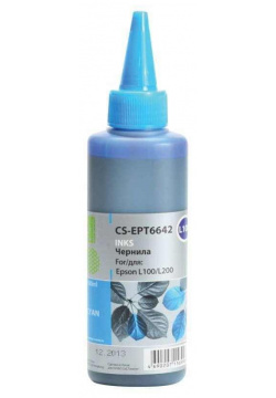 Чернила Cactus CS EPT6642 голубой (100мл) Epson L100 