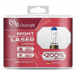 Лампа Clearlight H7 12V 55W Night Laser Vision +200% Light (компл  2 шт ) MLH7NLV200