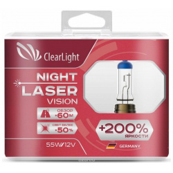 Лампа Clearlight H9 12V 65W Night Laser Vision +200% Light (компл  2 шт ) MLH9NLV200