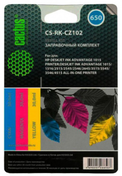 Заправочный набор Cactus CS RK CZ102 многоцветный 90мл для HP DJ 2515/3515 