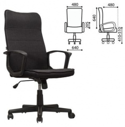 Компьютерное кресло Brabix "Delta EX 520" черный 