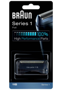 Сетка и режущий блок для бритв Braun 11B B0016216 Компания рекомендует