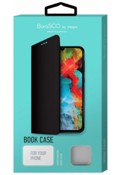 Чехол Book Case BoraSCO для IPhone X/ Xs  экокожа белый 34402 Удобный и