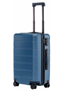 Чемодан Xiaomi Luggage Classic 20 синий (XNA4105GL) Дорожная сумка