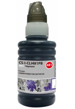 Чернила Cactus CS I CLI481PB фото синий100мл для Canon Pixma TS8140/TS9140 