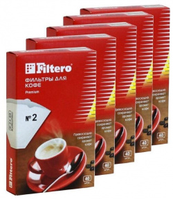Фильтры для кофе кофеварок капельного типа Filtero Premium №2 (упак :200шт) 