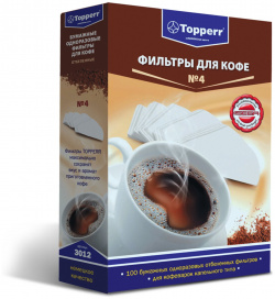 Фильтры для кофеварок Topperr 3012 (упак:100шт) 