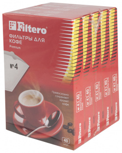 Фильтры для кофе кофеварок капельного типа Filtero Premium №4 (упак :200шт) 