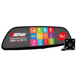Видеорегистратор Artway MD 175 11 в 1 Android автопланшет 