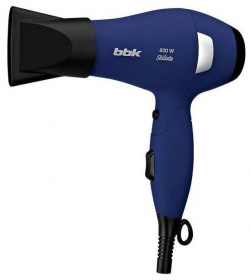 Фен BBK BHD0800 DARK BLUE имеет ультракомпактный дизайн