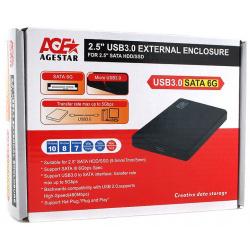 Внешний корпус для HDD AgeStar 3UB2P2 SATA III пластик черный 2 5" 3UB2P2(BLACK) 