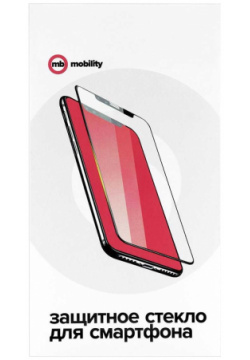 Защитное стекло Redline mObility белый для Apple iPhone 7 3D (УТ000017611) Red line УТ000017611