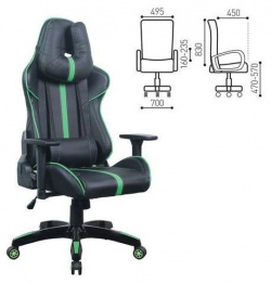 Кресло компьютерное BRABIX GT Carbon GM 120 две подушки экокожа черное/зеленое 