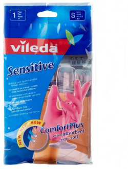 Перчатки для деликатных работ S VILEDA 105392 Запатентованная технология