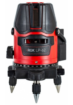 Уровень лазерный RGK LP 62 4610011871658 — доступный