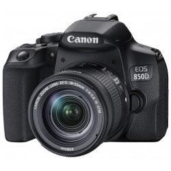 Зеркальный фотоаппарат EOS 850D kit 18 55 IS STM Canon 3925C002 