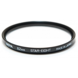 Фильтр Hoya STAR EIGHT 62 246217 8 лучевой звездный