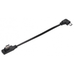 Кабель подключения Zhiyun GoPro Charge Cable (Type C  middle) (ZW Type 002) B000112